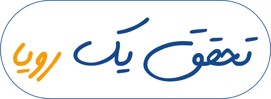 ایده آل ماشین